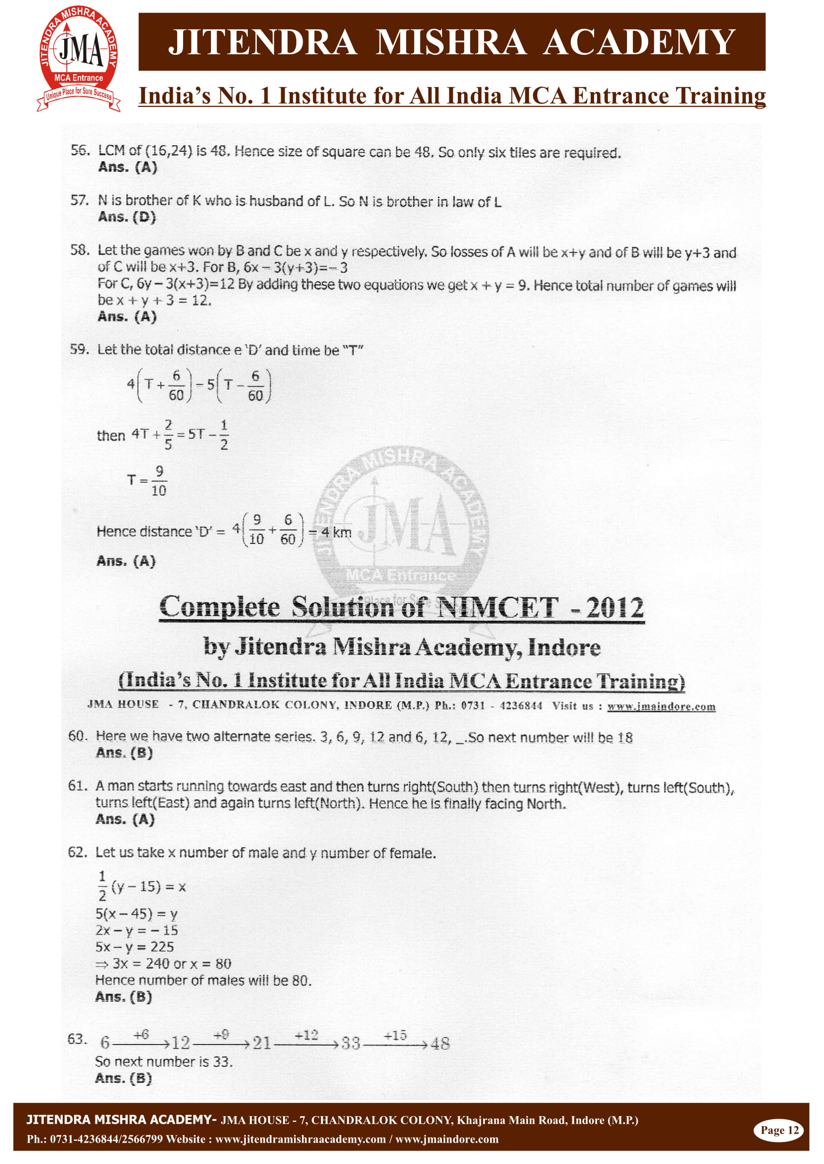 NIMCET - 2012 (SOLUTION)-12