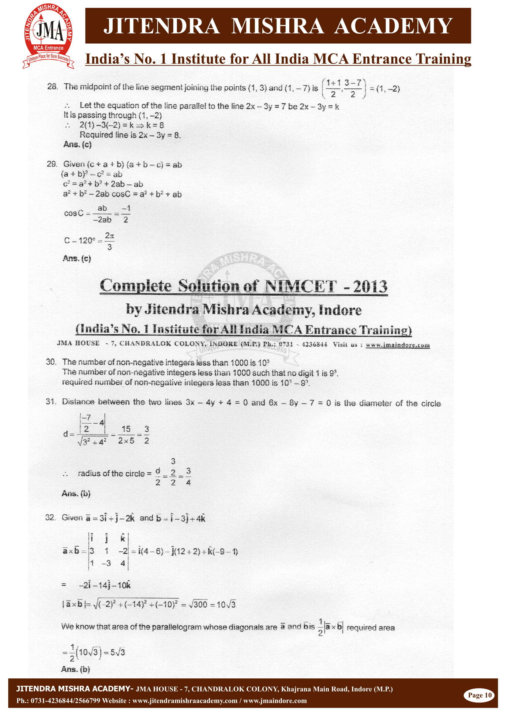 NIMCET - 2013 (SOLUTION)-10