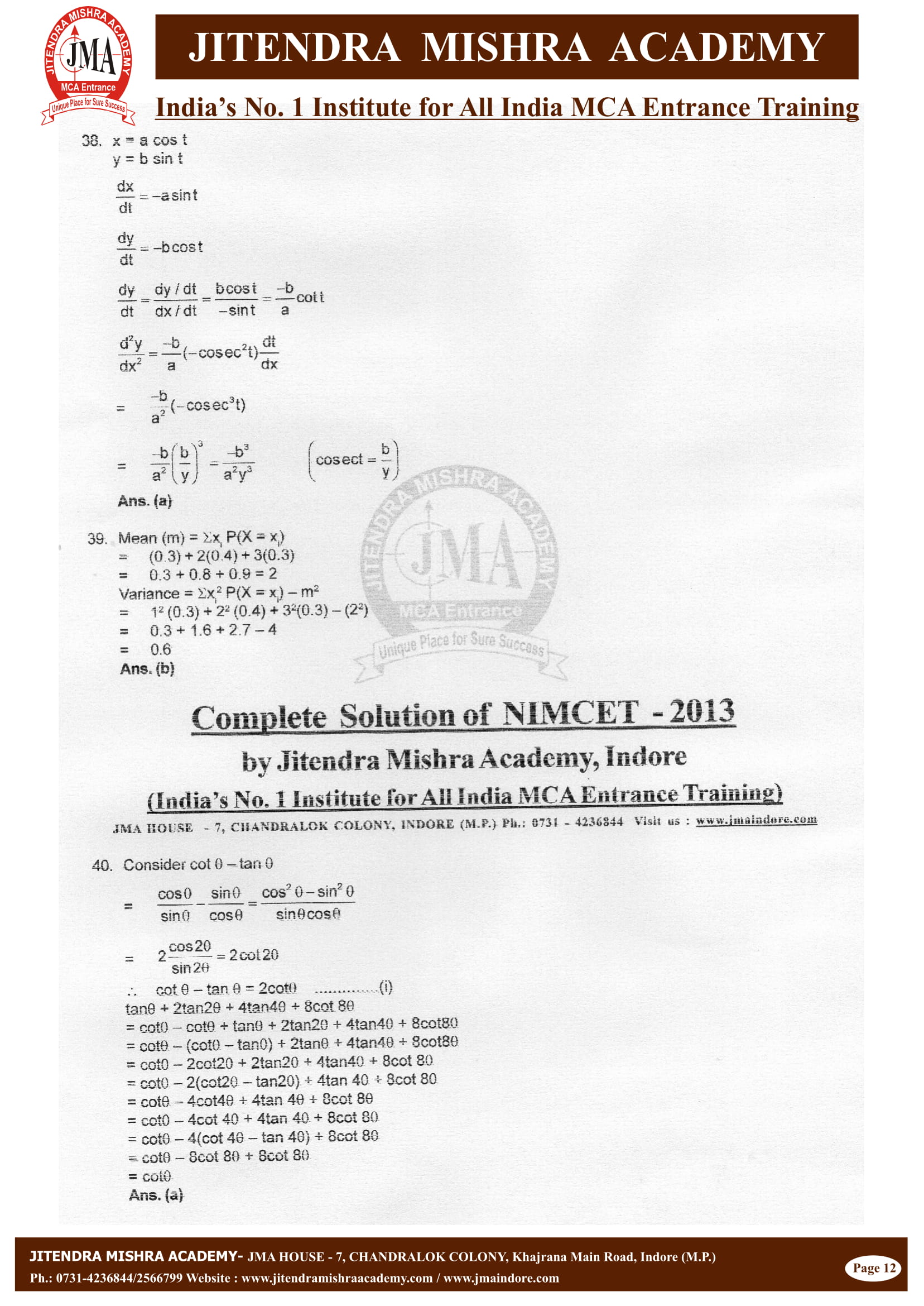 NIMCET - 2013 (SOLUTION)-12