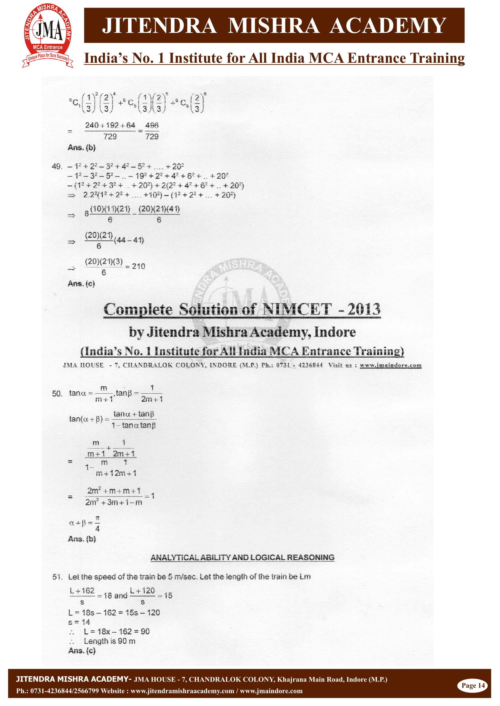 NIMCET - 2013 (SOLUTION)-14