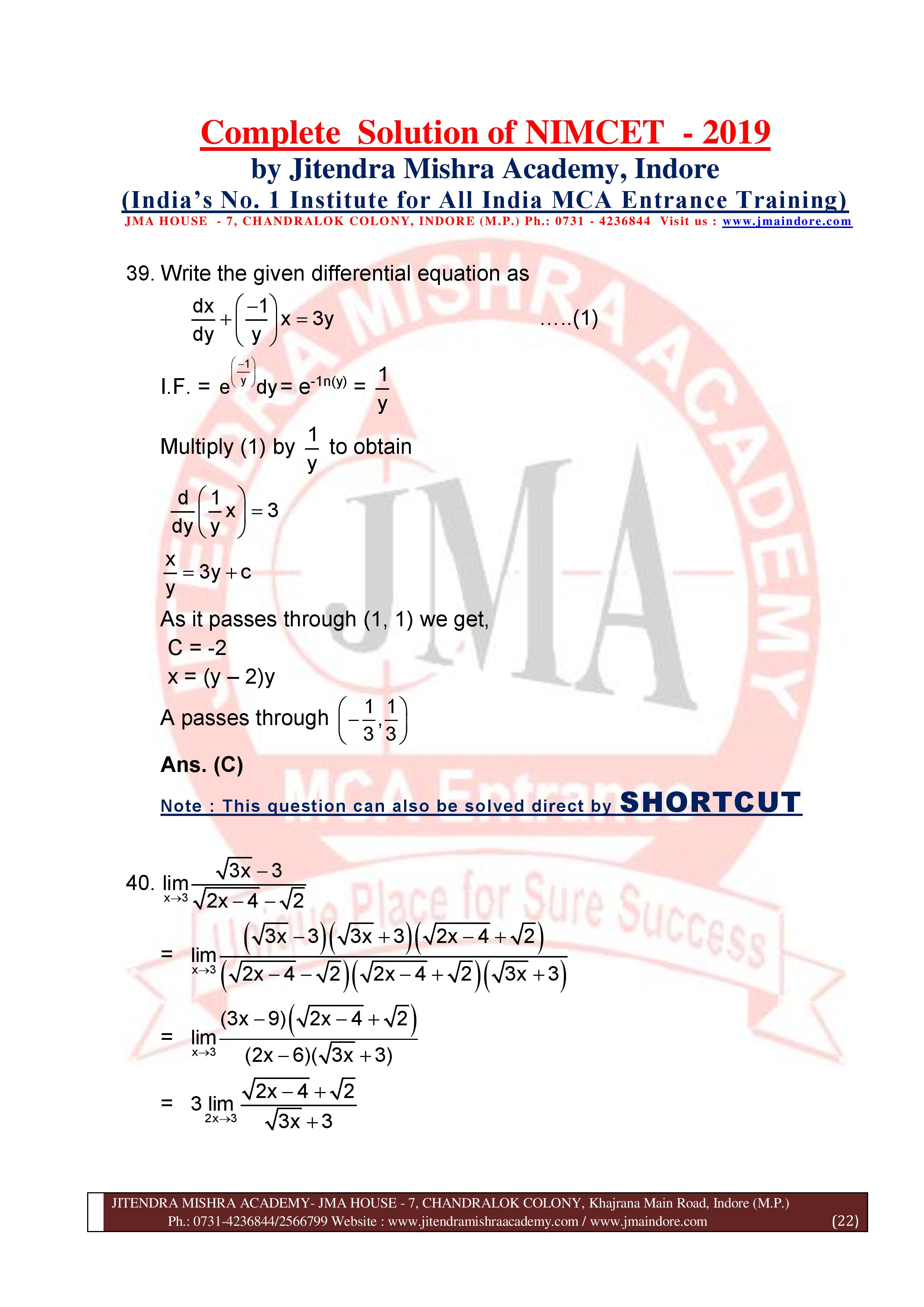 NIMCET 2019 SOLUTION (SET - A)-page-022