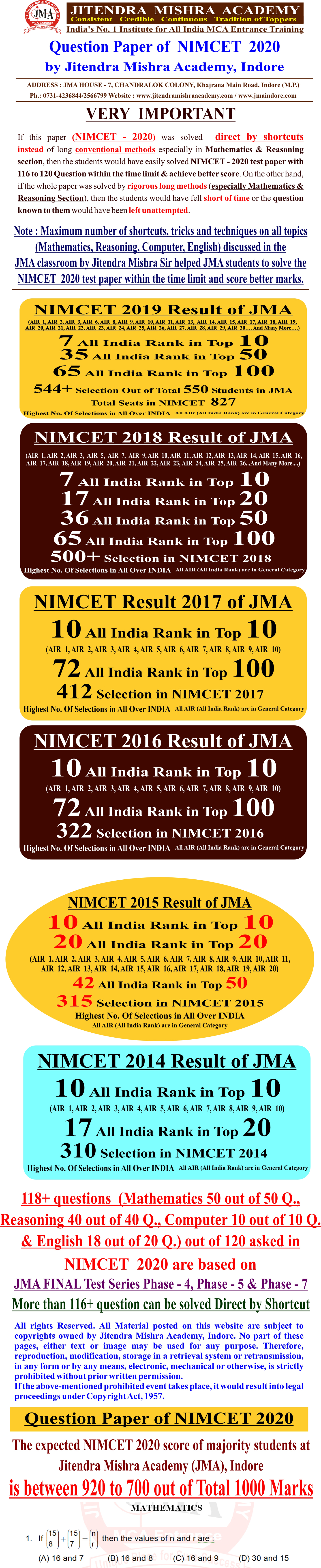 NIMCET 2020 PAPER.