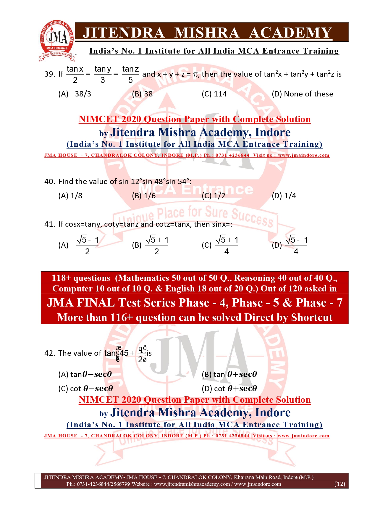 NIMCET 2020 QUESTION PAPER (FINAL)_page-0012