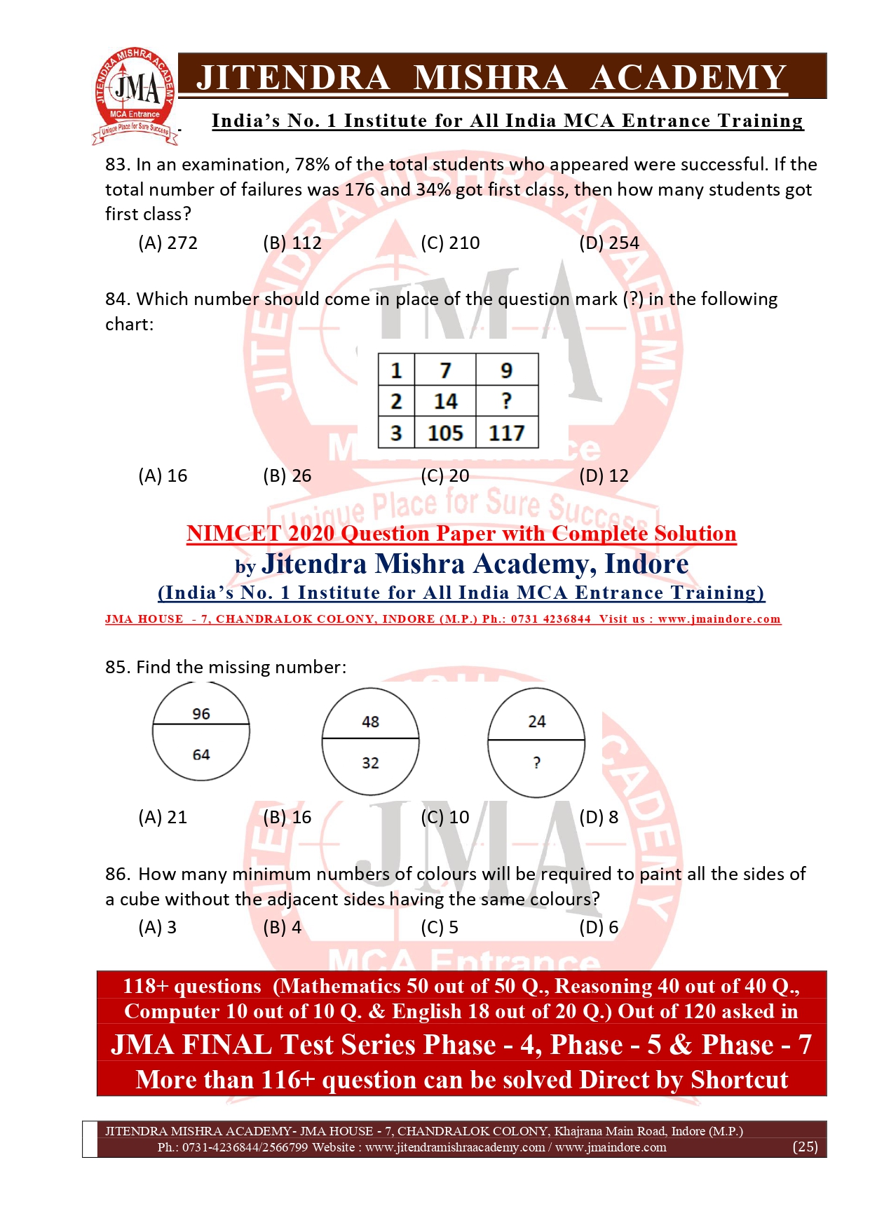 NIMCET 2020 QUESTION PAPER (FINAL)_page-0025