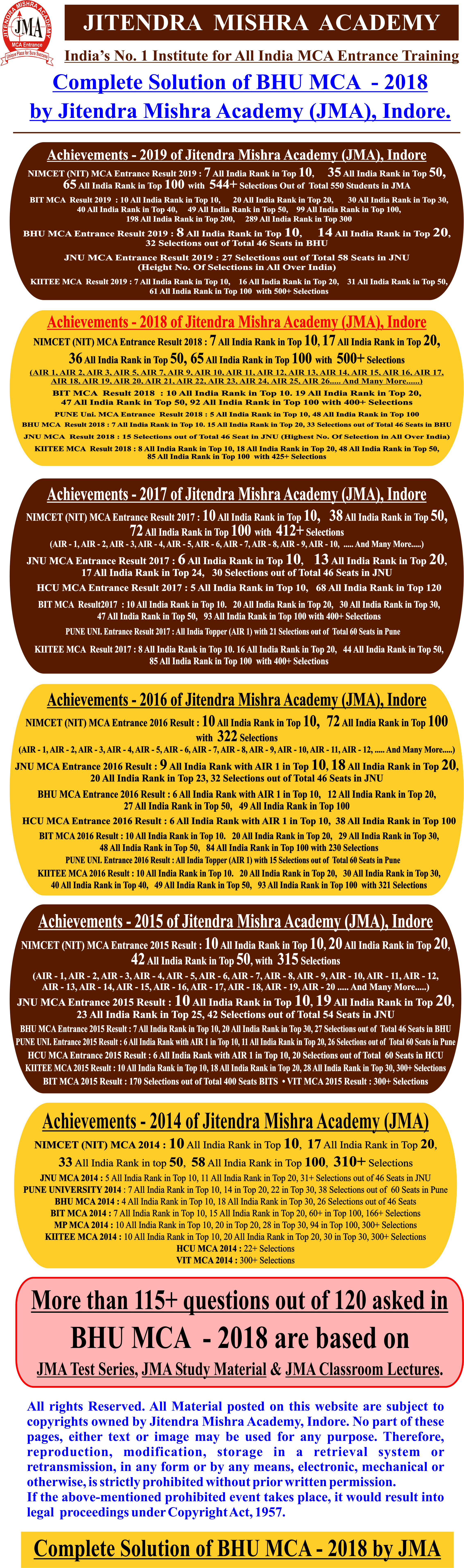 1BHU MCA - 2018 (SOLUTION).