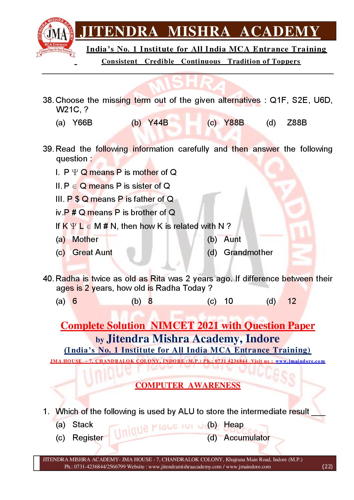 NIMCET 2021 QUESTION PAPER (F)-page-022