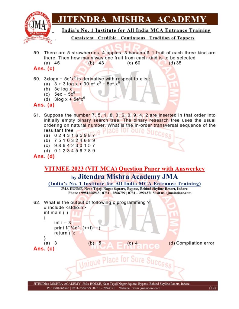 vitmee-2023-vit-mca-jitendra-mishra-academy-indore-mp
